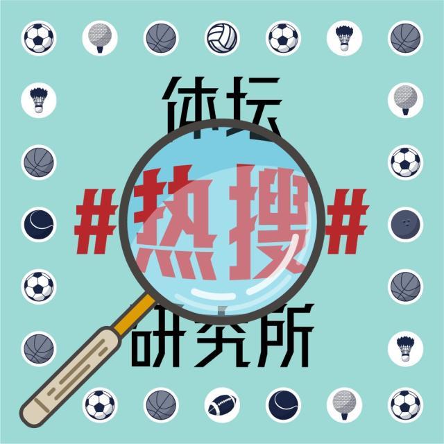1626087084795007804.jpg 微信图片_20210331231634.jpg